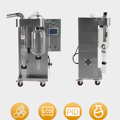 Máy sấy phun sương quay nhỏ tức thì Phòng thí nghiệm bột cà phê 2000ml / H